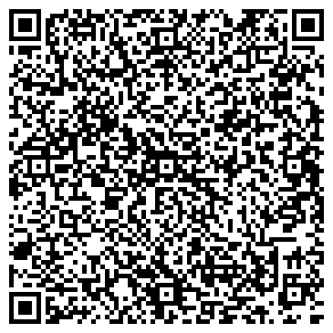 QR-код с контактной информацией организации ООО Техно Сервис
