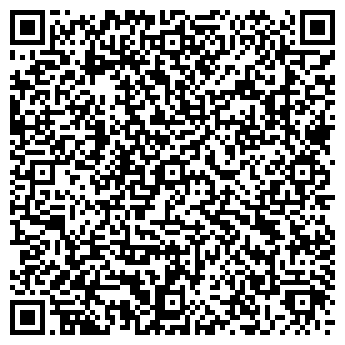 QR-код с контактной информацией организации Premium