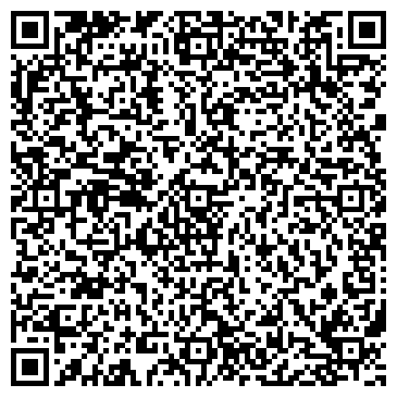 QR-код с контактной информацией организации Мир грез
