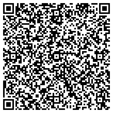 QR-код с контактной информацией организации Энигма