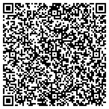 QR-код с контактной информацией организации ЗАО ЭлПромМаш