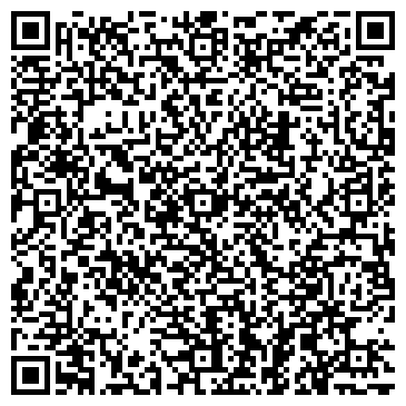 QR-код с контактной информацией организации Нижнетагильская филармония