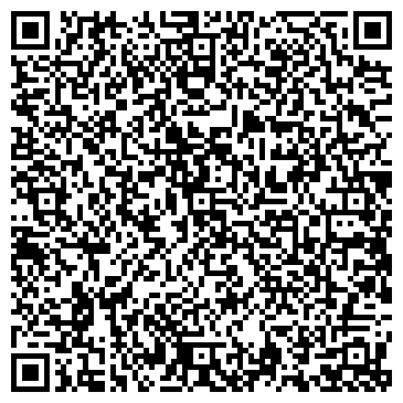 QR-код с контактной информацией организации ООО ТехноСервис-Н