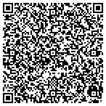 QR-код с контактной информацией организации ИП Басириги О.Н.