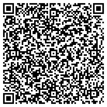 QR-код с контактной информацией организации ООО Аксиома Жизни