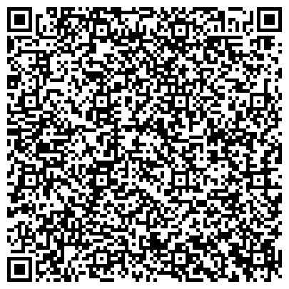 QR-код с контактной информацией организации Адвокатская контора №3