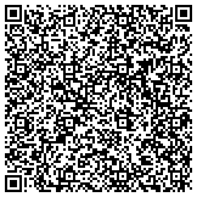 QR-код с контактной информацией организации Русско-татарская средняя общеобразовательная школа №129, Начальная школа