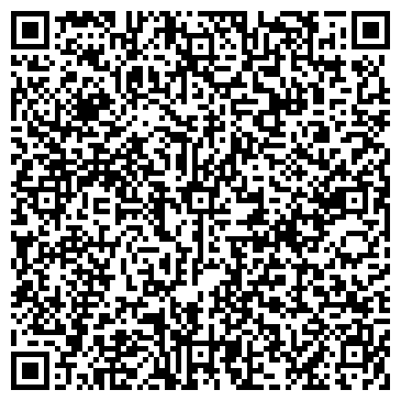 QR-код с контактной информацией организации Агаси Турас