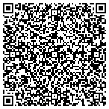 QR-код с контактной информацией организации ООО Созвездие Ориона