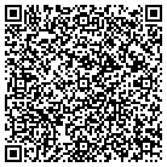 QR-код с контактной информацией организации ИП Сарыгина Р.Т.
