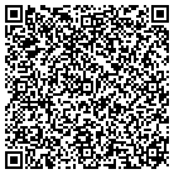 QR-код с контактной информацией организации ИП Емельянова Н.Г.