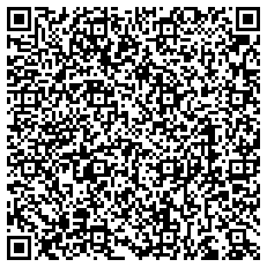 QR-код с контактной информацией организации ООО СтройСнаб-Екб