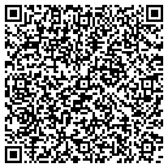 QR-код с контактной информацией организации Бутик №15
