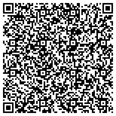 QR-код с контактной информацией организации Продуктовый магазин на Зейской, ООО Золото Амура