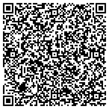 QR-код с контактной информацией организации Акис тур