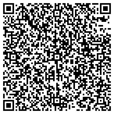 QR-код с контактной информацией организации Галерея Путешествий
