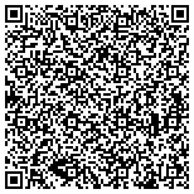 QR-код с контактной информацией организации ООО Уральский правовой дом