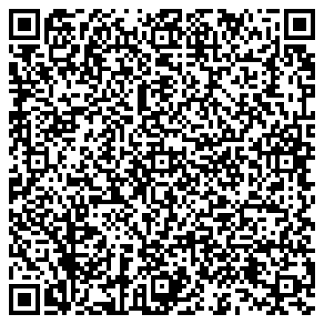 QR-код с контактной информацией организации ВегаПромПоставка