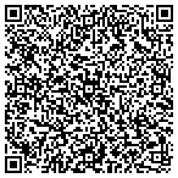 QR-код с контактной информацией организации ООО Строй камень