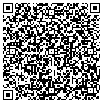 QR-код с контактной информацией организации Любаша, продовольственный магазин