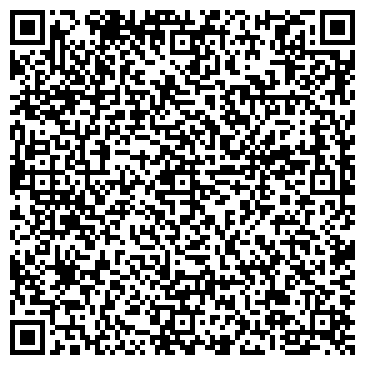 QR-код с контактной информацией организации Посейдон