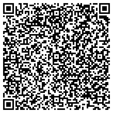 QR-код с контактной информацией организации Адвокатский кабинет Ильченко Е.В.