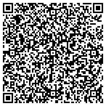 QR-код с контактной информацией организации ООО ЮрКонсалтинг