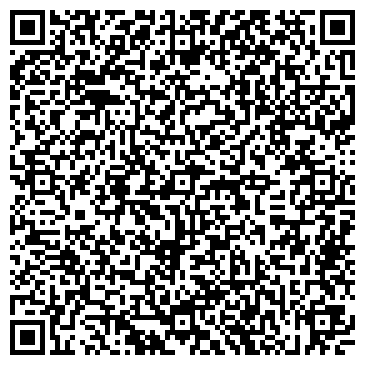 QR-код с контактной информацией организации ИП Шеина В.А.