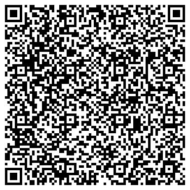 QR-код с контактной информацией организации Вайниг, компания, ООО Эдис-Групп, Самарский филиал
