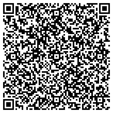 QR-код с контактной информацией организации ООО Аррива