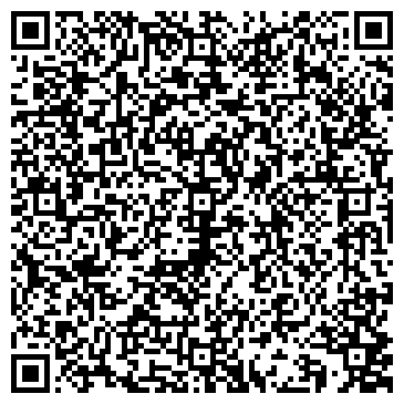 QR-код с контактной информацией организации ООО Инкор Альянс