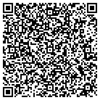 QR-код с контактной информацией организации Магазин одежды на ул. Тельмана, 27/1