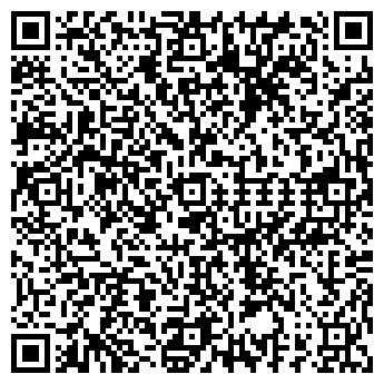 QR-код с контактной информацией организации Чистюля