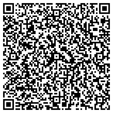 QR-код с контактной информацией организации «Интервесп»