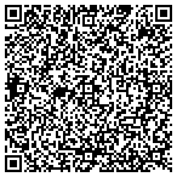 QR-код с контактной информацией организации Адвокатский кабинет Гадельшиной И.С.