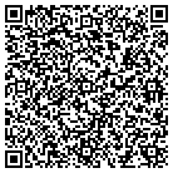 QR-код с контактной информацией организации Нотариус Подобедова С.А.