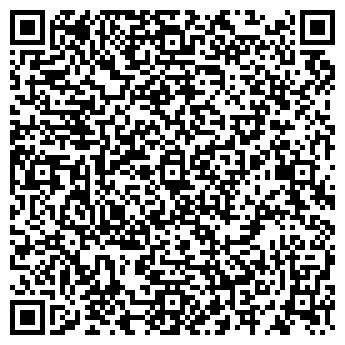 QR-код с контактной информацией организации Зиффа