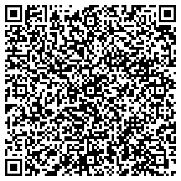 QR-код с контактной информацией организации ИП Фоломыгина В.В.