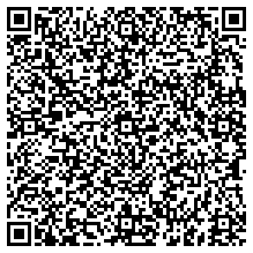 QR-код с контактной информацией организации ООО Инсталляционная Компания Самары