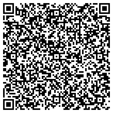 QR-код с контактной информацией организации ООО МАГМА