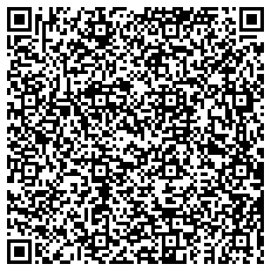 QR-код с контактной информацией организации Аляска, сеть продовольственных магазинов