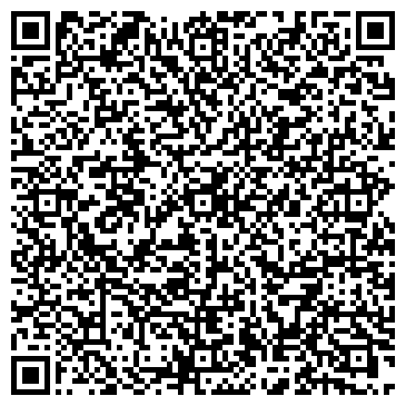 QR-код с контактной информацией организации ИП Фоломыгина В.В.