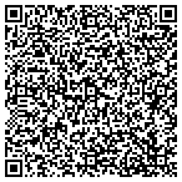 QR-код с контактной информацией организации ООО ВереВ Групп