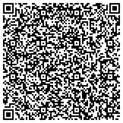 QR-код с контактной информацией организации Адвокатская контора №42