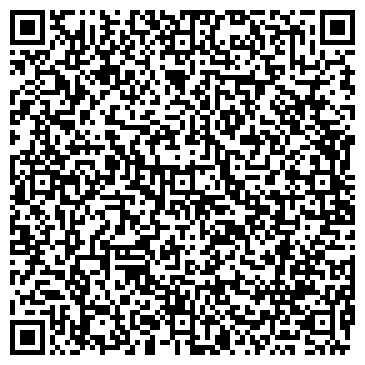 QR-код с контактной информацией организации ООО Статский советник