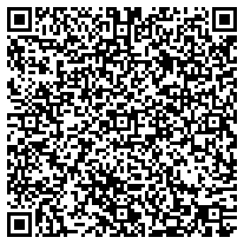 QR-код с контактной информацией организации ООО Ателье63