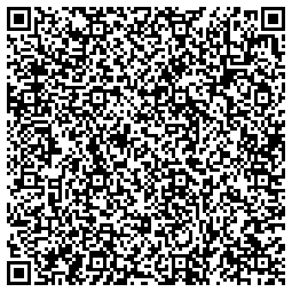 QR-код с контактной информацией организации ООО Специальные технологии-ЮУ