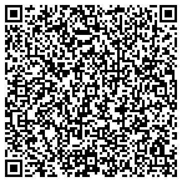 QR-код с контактной информацией организации ООО Сибирь Экспресс