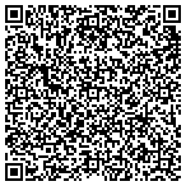 QR-код с контактной информацией организации Адвокатский кабинет Болгова А.Д.