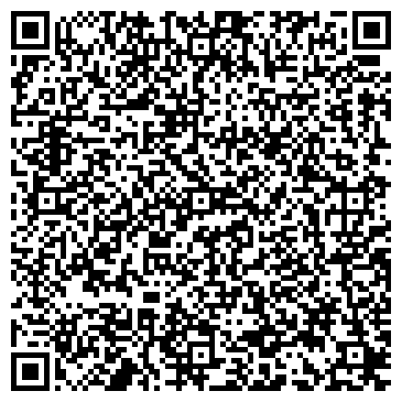 QR-код с контактной информацией организации ИП Шатрова Г.Ю.